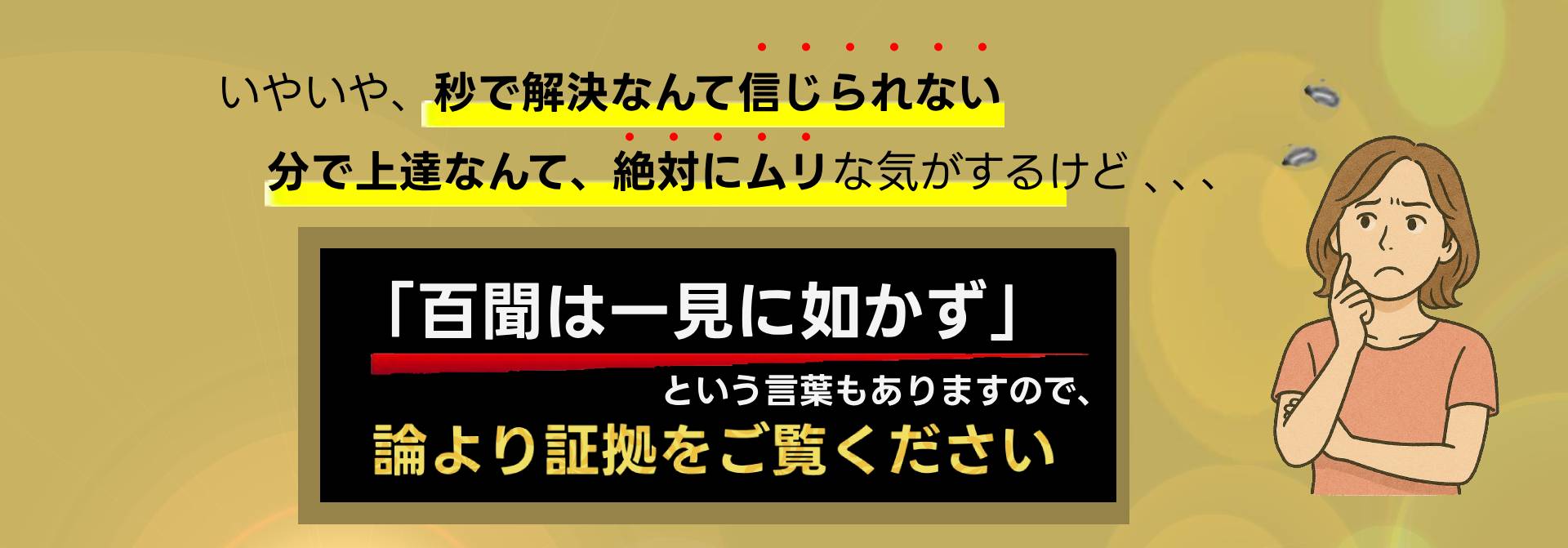 画像15