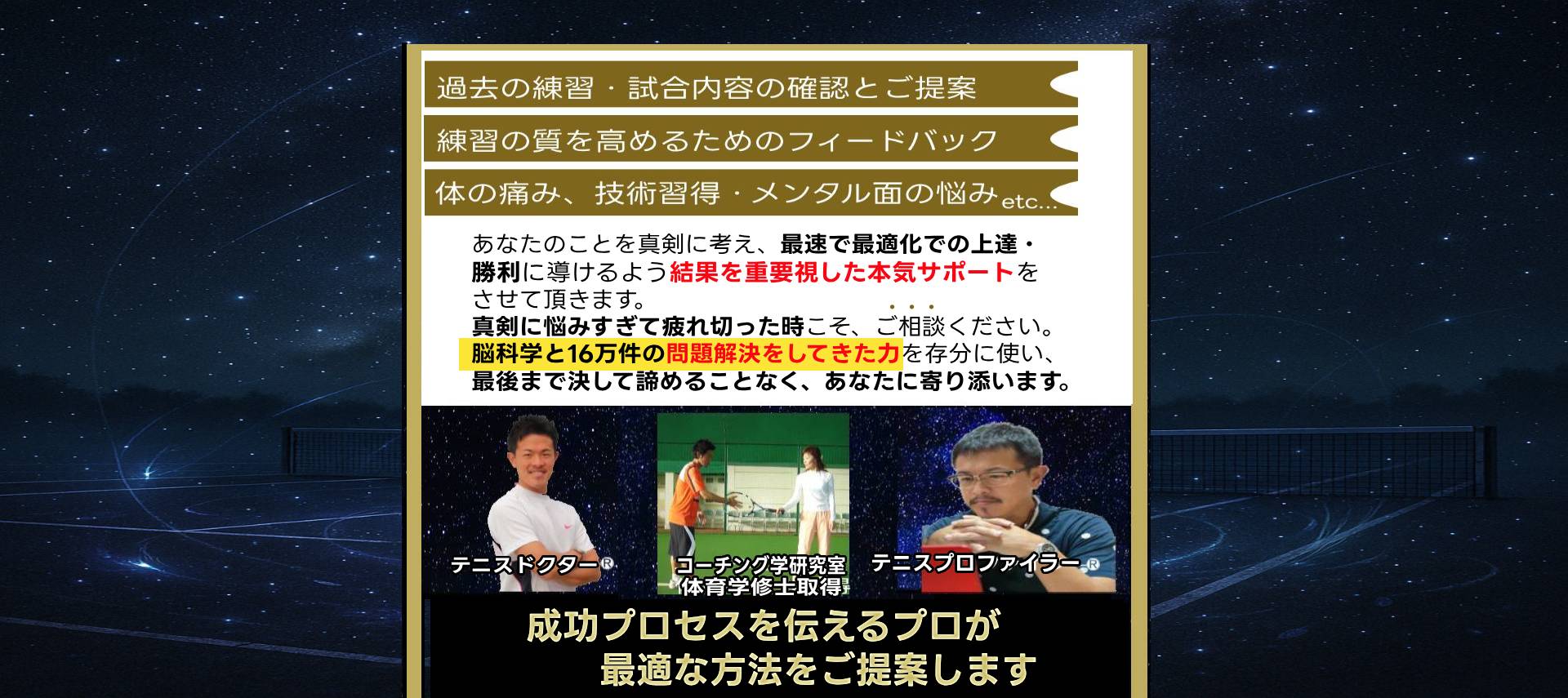 画像12